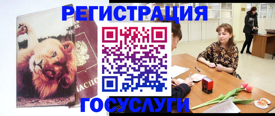 пропишу в квартире в Набережных Челнах